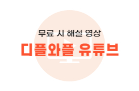 빅데이터분석기사